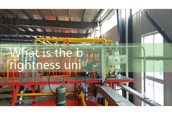 Area based flow meter